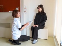 急がば休めの雰囲気（ご新規様はカウンセリングから★お着替えもあります◎手ぶらOK！）