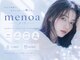 メノア 茨木駅前店(menoa)の写真