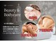 サロン アムール(salon Amour)の写真