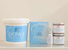 ガーデン 京都西院(garden)/海洋ミネラルの海水入浴剤