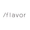 スラッシュフレーバー(/flavor)ロゴ