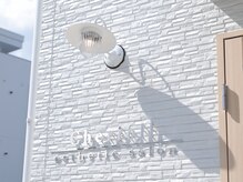 チェリオール(Cherioll)/店舗看板