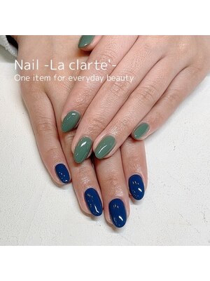 Nail -La clarte'-