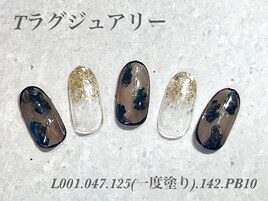 ハンド定額ラグジュアリーコース