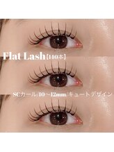 ラス 恵比寿(Las)/フラットラッシュ140本