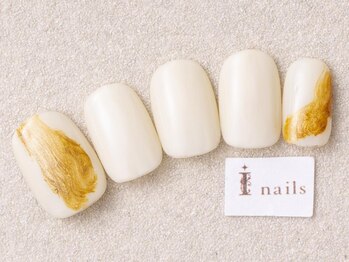 アイネイルズ 三宮店(I nails)/アイボリーもやもやゴールド