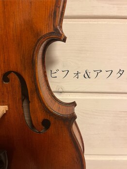 整体いったんとこ/【美容矯正整体】