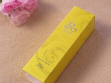 ルアナ アイナ 浜松店/