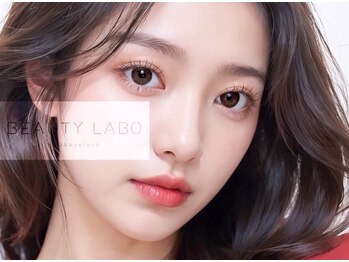 ビューティー ラボ 武庫之荘店(Beauty labo)の写真/【フラットラッシュ80本4000円～♪】人気急上昇中『束間仕上げ』でナチュラルエクステを実現☆