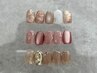【6月限定♪1400円OFF】店舗限定ニュアンス★90分★¥9,300→¥7,900