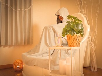 ヨサパーク サキアナ(YOSAPARK Sakiana)の写真/温熱効果で体も心もぽかぽか♪11種類のハーブに包まれて、芯から温め代謝アップ！冷えた脂肪も徹底燃焼