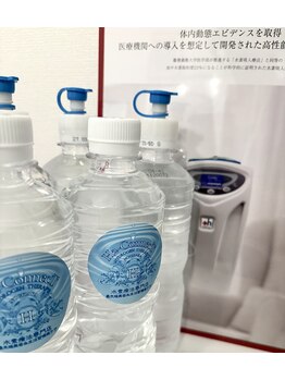 エイチツーコネクト ガレリア 乃木坂(H2-ConnecT GALLERIA)/つくりたて/高濃度3.2ppm水素水