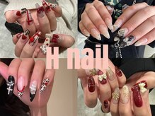 エイチ ネイル(H nail)