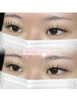 メメ アネラ アイサロン(meMe anela eye salon)/LDカール★