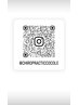 Instagramフォロー(@chiropracticcocole)で500円Off