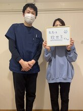 ココラク(Coco楽)/
