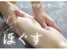 サロン テン(salon TEN)