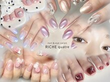 リッシュ キャトル 久屋大通店(RICHE quatre)