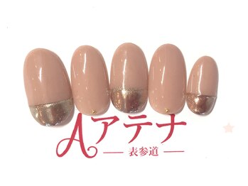 ネイルサロン アテナ(Athena)/持ち込みアートコース