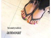 アムール(amour)/