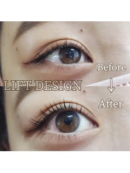 六甲道アイラッシュ バイビー(六甲道アイラッシュ by Vie)/六甲道アイラッシュ　by Vie