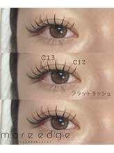 モアエッジ 三軒茶屋店(more edge)/フラットラッシュ