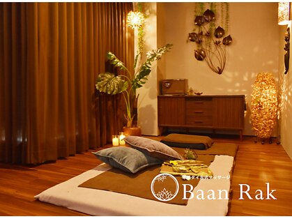 バーンラック 神楽坂店(Baan Rak)の写真