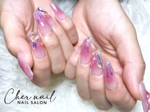 シェル ネイル(Cher nail)/うるうるニュアンス【Chernail】