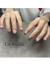 アンフィーユ(Un feuille.)/