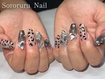 グラデ×レオパード