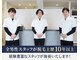 アリッサムフォーメン 岡山店(ALiSSUM for men)の写真