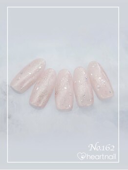 はあとねいる新都心銘苅店/定額デザイン