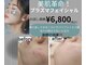 グロワール(gloire)の写真