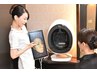 【当日メニュー相談】最新のAI肌診断機導入！！無料カウンセリング♪ 