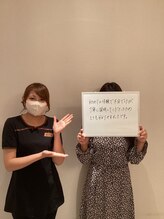 シェイプ 浜松駅前店/