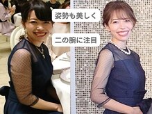 ピュアノア 垂水店/ブライダルエステ　神戸垂水明石