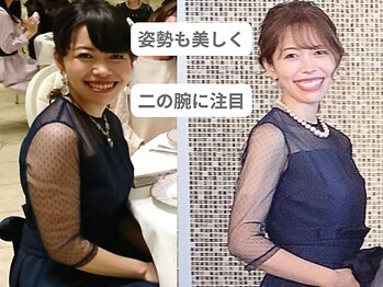 ピュアノア 垂水店/ブライダルエステ　神戸垂水明石