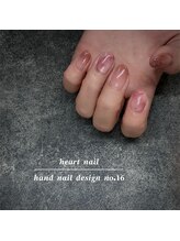 はあとねいる 豊橋店/定番デザイン　No16