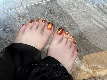 トゥートゥー(TOUTOU)/キラキラマグネット