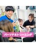 【現会員さん向け】☆パーソナルトレーニング☆