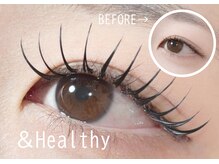 ザ ビー 岡崎店(the B)/バインドロック アンドヘルシー