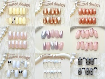 ファストネイル 京都烏丸店(FAST NAIL)/【ALL5410】春ネイルデザイン♪