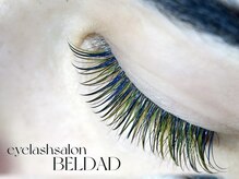ベルダ(BELDAD)/ワールドカップカラーボリューム