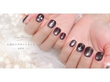 ネイルクロスラニ 練馬店(Nail Lani)の雰囲気（当日予約大歓迎♪/手が綺麗に見えるオフィスネイル多数ご用意）