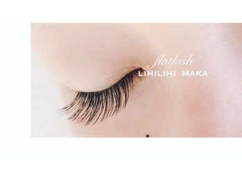 リヒリヒ マカ(LIHILIHI MAKA)/長持ちフラットラッシュ