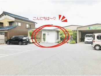 ガーデン(Garden)/〈アクセス5〉到着です