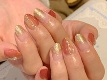 レミア 関内(REMIA)/9月　秋カラー　