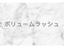 ミエル(miel)/ナチュラルにふさふさ仕上がり