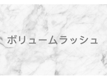 ミエル(miel)/ナチュラルにふさふさ仕上がり