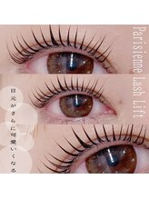 ビューティサロン シュクレ 栄店(beauty salon shucre)/パリジェンヌラッシュリフト